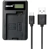 24.Se Canon LP-E8 USB-lader med LCD-skjerm