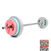 Vivid 20 kg pumpesett inkl. Vektstang