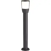 Searchlight Veilampe Tucson av trykkstøpt aluminium