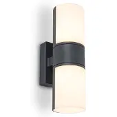 Lutec CYRA 5198101118 vegglampe 15 W LED IP54, antrasitt