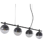 LUCANDE Dustian pendellampe, 4 lyskilder