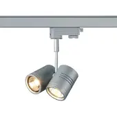 SLV Bima II spotlight for 3-fase skinne