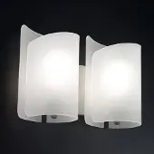 Selene Vegglampe Papiro, 2-lys, satensiert
