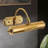 Orion Billedlampe Gustav i gullbelagt messing, 30 cm