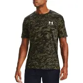 Under Armour Abc Camo Kortarmet T-skjorte