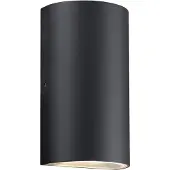Nordlux Utendørs LED-vegglampe Rold, rund form