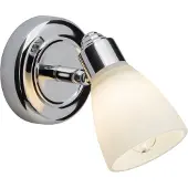 Brilliant Forkrommet vegglampe Kensington med IP44