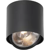 QAZQA Design spotlight svart AR111 - Impact