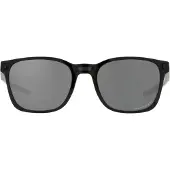 Oakley Ojector Polariserte Solbriller