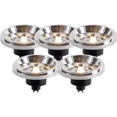 LUEDD Sett med 5 GU10 dimmbare LED-pærer AR111 11W 810lm 2700K