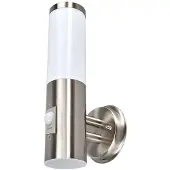 LINDBY utendørs vegglampe Kristof, bevegelsessensor, 37 cm, E27