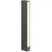 LUCANDE LED-gatelampe Lirka, 2 lyskilder, grå, metall, 60 cm