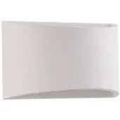 LINDBY vegglampe Heiko, opp/ned, gips, hvit, høyde 12 cm