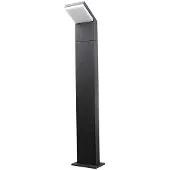Arcchio LED-gatelampe Yolena, 100 cm, antrasitt, aluminium