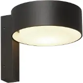 Marset Plaff-on! A utendørs LED-vegglampe, IP65