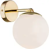 Argon Vegglampe Sala med kuleformet glass, 1 lyskilde