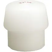 HALDER 3208.060 Simplex 60 Mm Nylon Hammermunn