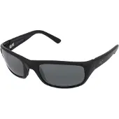 Maui jim Stingray Polariserte Solbriller