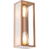 QAZQA Industriell vegglampe rustbrun 38 cm 2-lys IP44 - Charlois