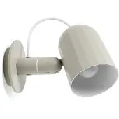 HAY vegglampe Noc Wall, mørkegrå, metall, stikkontakt, E14