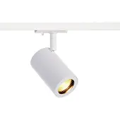 SLV 1002111, GU10, 50 W, 230 V, Hvit