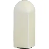 HAY Parade LED-bordlampe skall hvit høyde 32 cm