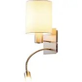 LINDBY vegglampe Shajan, 29 cm, tekstil, E27, LED-leselampe