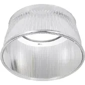 Brumberg Sol lampeskjerm av polykarbonat, 41 cm