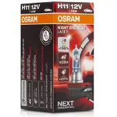 Osram 4052899991422, 55 V, 3200 K, 1 stykker