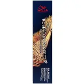 Wella Koleston Me+ 60ml Permanent Hårfarge