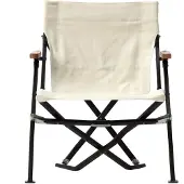 Snow Peak Luxury Low Beach Chair, Ivory