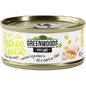 Greenwoods Delight kyllingfilet med ost 48 x 70 g