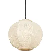 QAZQA Smart pendellampe naturstoff 48 cm inkl. Wifi G95 - Rob