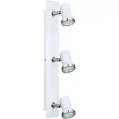 Eglo TAMARA 1 spottskinne 3x3W IP44 hvit