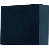Brumberg 60110 utendørs LED-vegglampe up/down