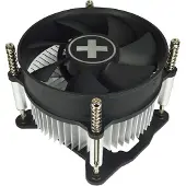 Xilence I200 - Prosessorkjøler - (for: LGA1156, LGA1155, LGA1150, LGA1151) - aluminium - 92 mm