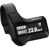 Shimano Steps E7000 Skjerm