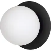 Emibig Vegglampe Minerva K1 med svart metallkant