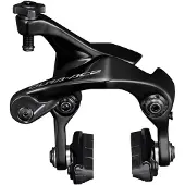 Shimano Dura Ace R9210 Bakre Felgbremsekaliper