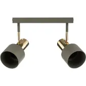 Argon Downlight Destin, 2 lyskilder grønn/messing