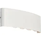 QAZQA Utendørs vegglampe hvit inkl. LED 10-lys IP54 - Silly