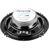 Peiying Bil-høyttaler PYAQ604S