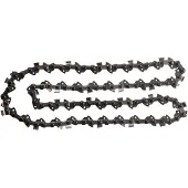 Makita 191H01-8 Saw Chain 90PX