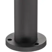 PRIOS veilampe Tulimar, 1 lyskilde, 60 cm, metall, IP65