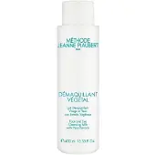 Jeanne Piaubert Desmaquillante Vegetal 400ml Rengjøringsmiddel