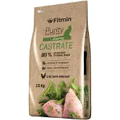 Fitmin Renhet Kastrere Katter Voksen Kattemat 10kg