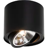 QAZQA Smart takspotlight svart justerbar inkl. Wifi GU10 111mm - Rondoo Up