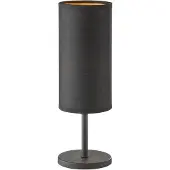 FHL Easy! Bordlampe Kira, tekstilskjerm, svart