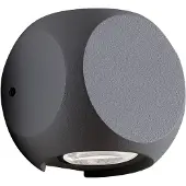 VIOKEF Utendørs LED-vegglampe Ballito, up-/downlight, grå