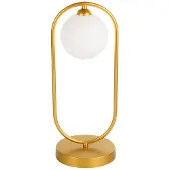 VIOKEF Bordlampe Fancy med glasskjerm, gull